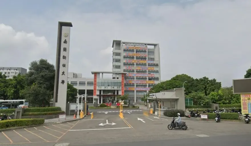 錄取資格無故遭取消　他提申訴被摸頭：「明年有默契讓你上」