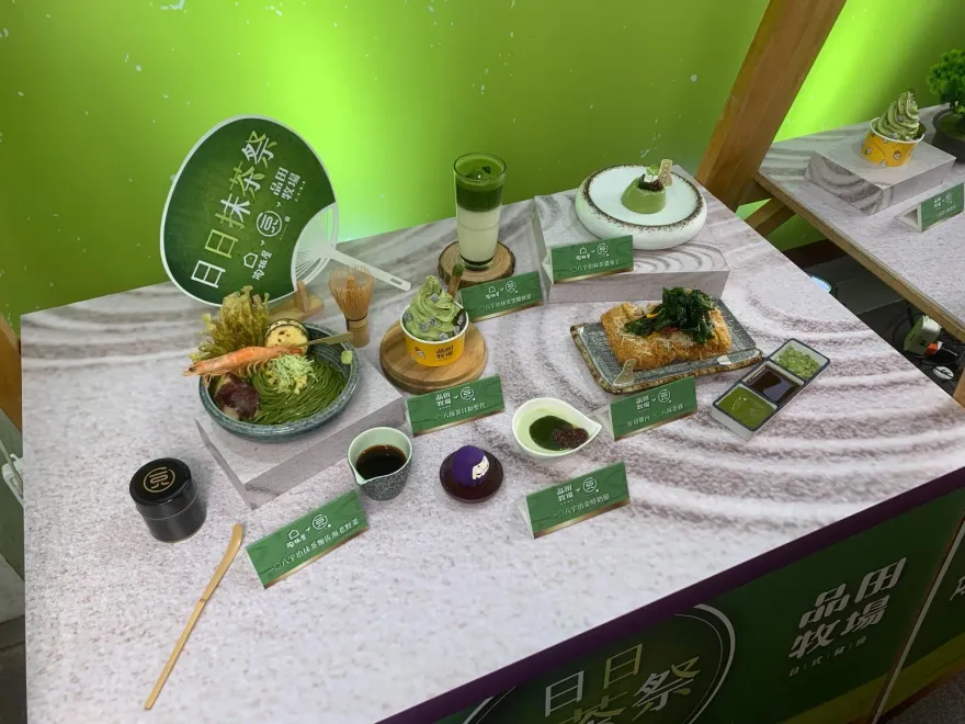 謝師宴必訪！王品聯名攜手推限時「6抹茶餐點」　「粵亮」享299元紅白酒喝到飽