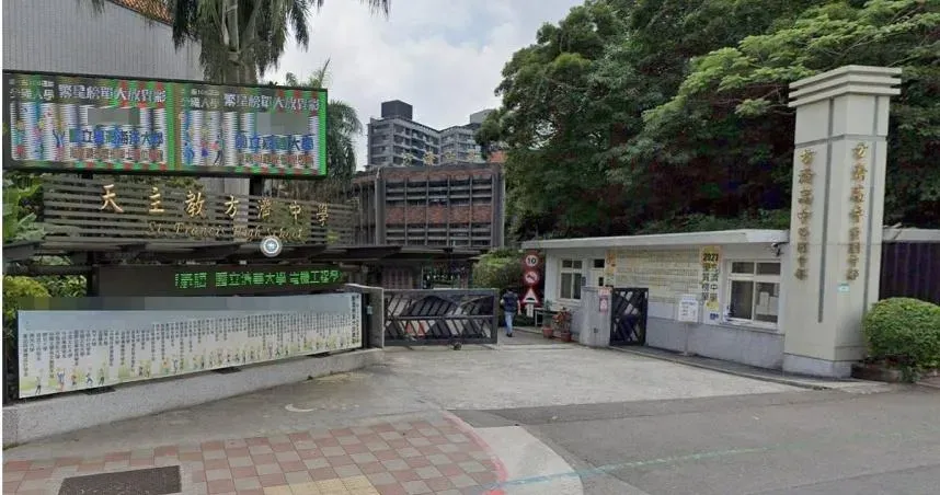 創校近一甲子！台北市名校辦最後畢典　「這13所」高中職明年恐關門