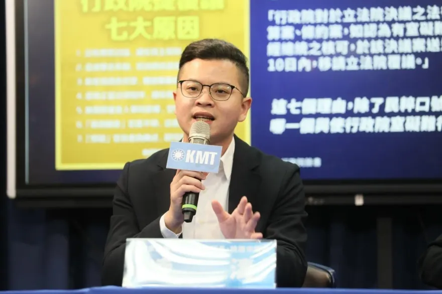 民進黨慌了？ 政院提覆議綠民代卻提「藐視議會罪」　國民黨轟：雙標作秀