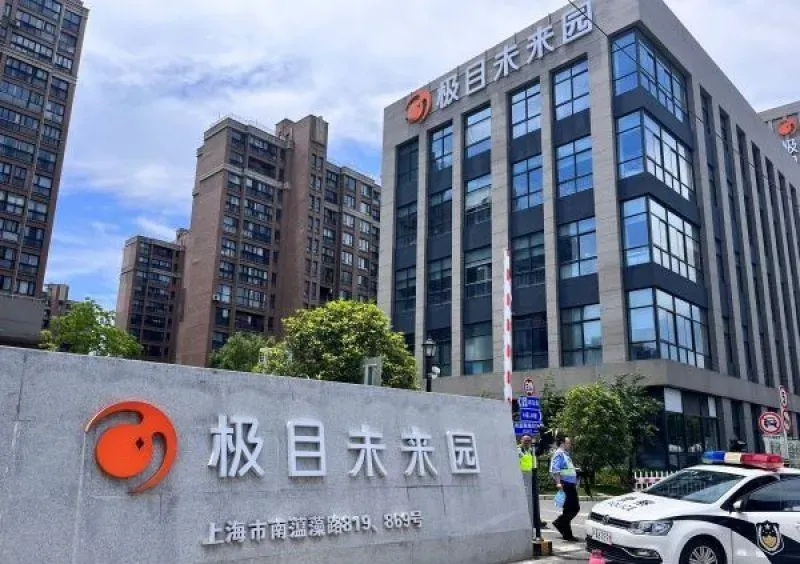 影/上到一半「原地失業」！科技大廠突破產　老闆「留紙條」跑路：只能逃了