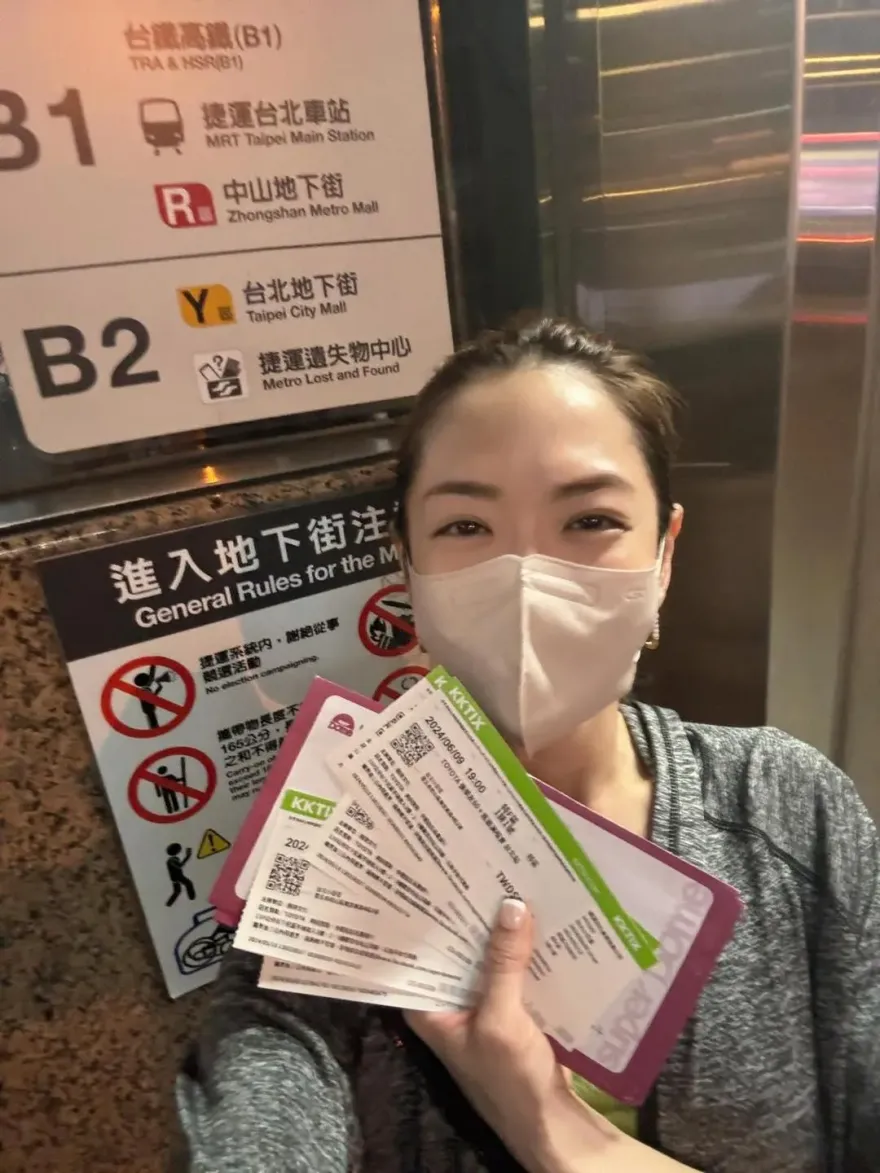 找到了！楊千霈找回「張學友演唱會」6張票　喊話：謝謝善心人士