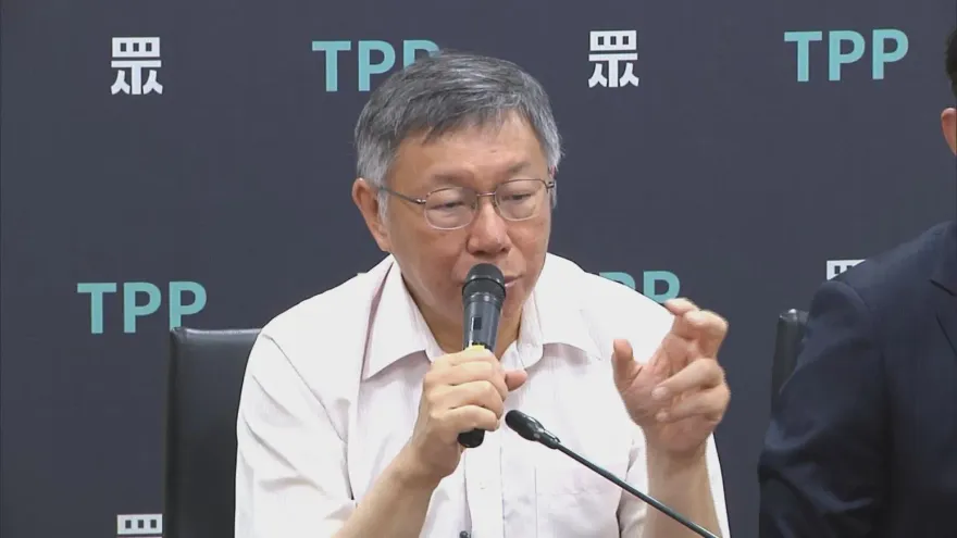 柯文哲下戰帖！國會改革覆議案「電視辯論」正面對決