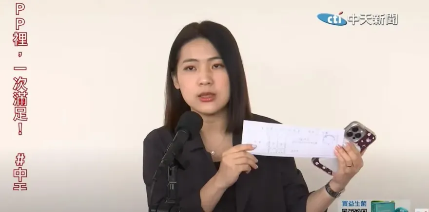 綠推ChatDPP竟教AI「徐巧芯是XXX」　本人親回：這什麼可怕思想