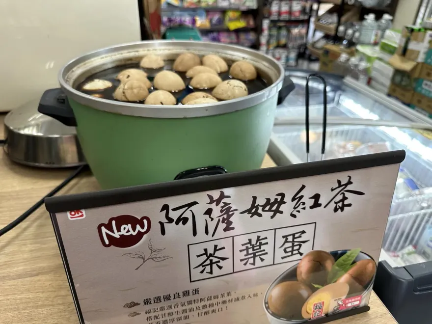 超商茶葉蛋降價了！一顆只要10元　「寄蛋優惠」快點屯起來
