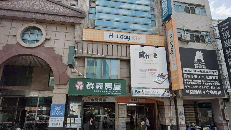 挺過921！南投知名連鎖KTV月底熄燈　在地人嘆：「25年回憶掰了」