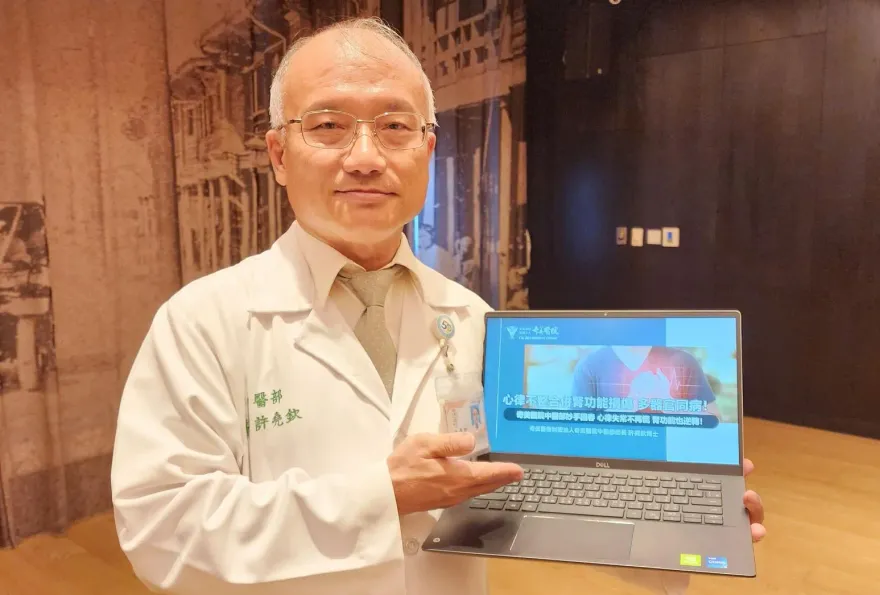 68歲男「腎衰、心律不整」　中醫用「多器官共同調理」讓他重拾健康生活