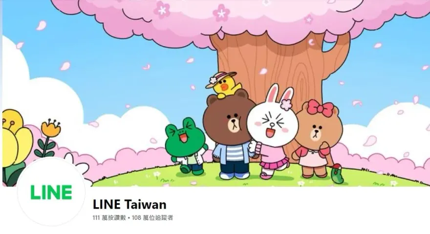 Line6月份9款超萌免費貼圖！「這貼圖」更可用180天