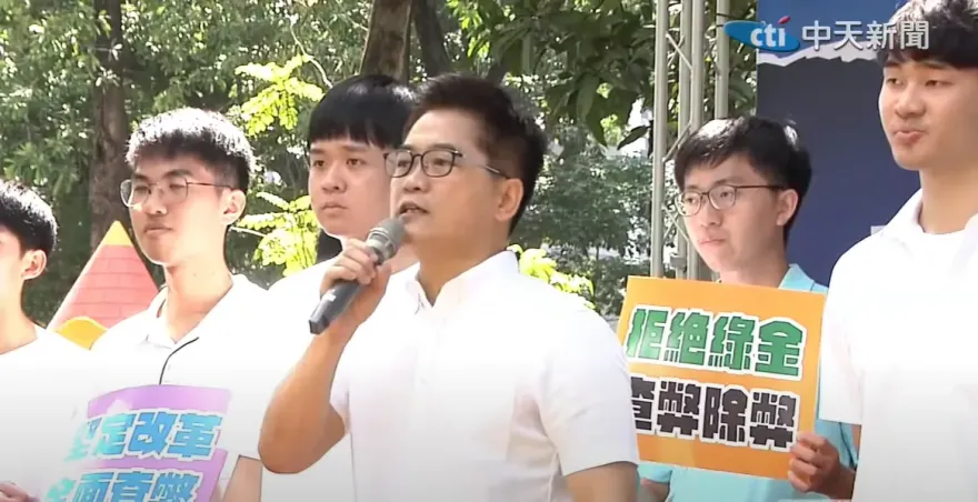藍鷹出擊！台南首場國會改革說明會　國民黨秘書長黃健庭：查弊是主流民意期待