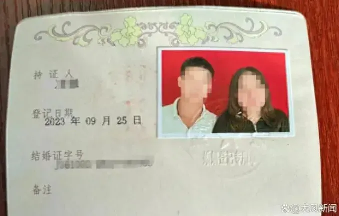 男砸2百萬結婚！遭妻嗆「那裡不行」拒同房　他曬檢查結果打臉要討回聘金