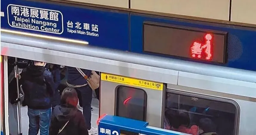 北捷讓位糾紛！當事女疑網路發聲：踏上捷運就會呼吸困難、落淚
