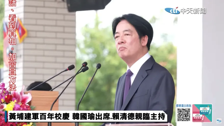 面對衝撞　大陸應在戰略上藐視台獨（王崑義）