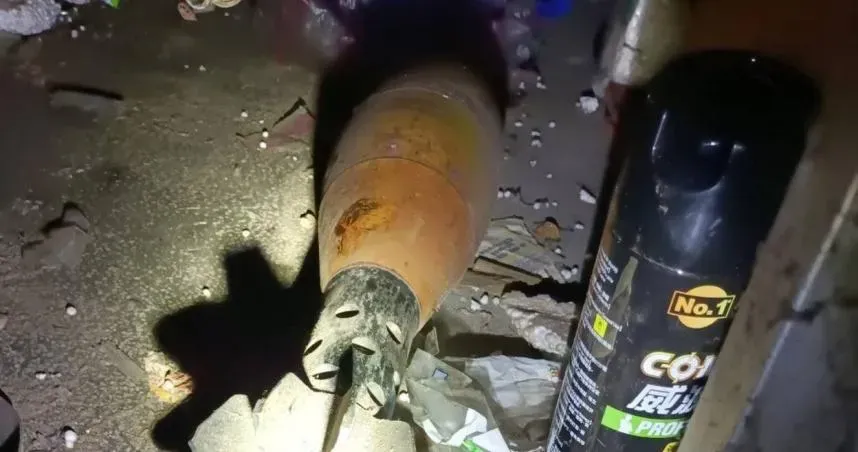驚！蘆洲男拆舊樓梯「竟發現未爆彈」　確認是軍方的、六軍團回應了