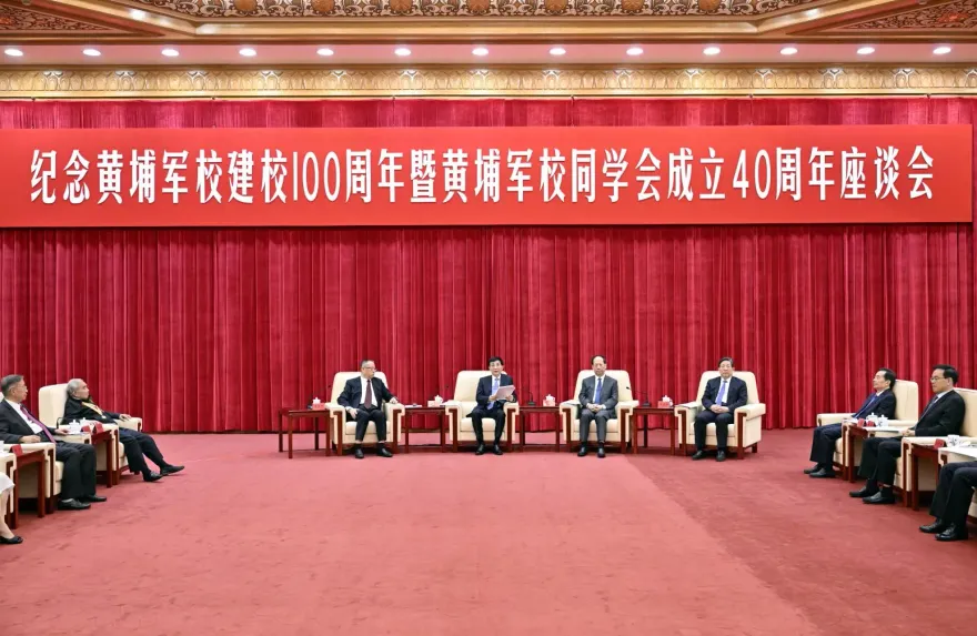 影/習近平致函祝賀黃埔軍校建校100週年　廣州舊址紀念館新亮相