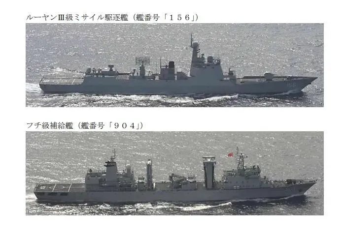 日本公布最新動態　大陸驅逐艦穿越沖繩海域