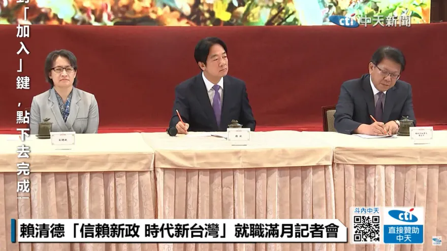 駁馬英九「引戰說」　賴清德：空口白話不是真和平