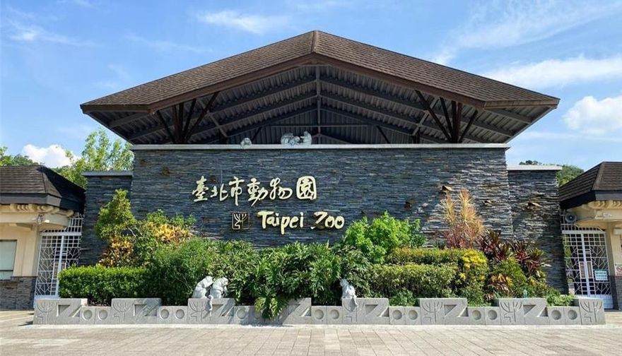 不要白跑！北市動物園19至28日「暫停開放」　將關閉修繕10天