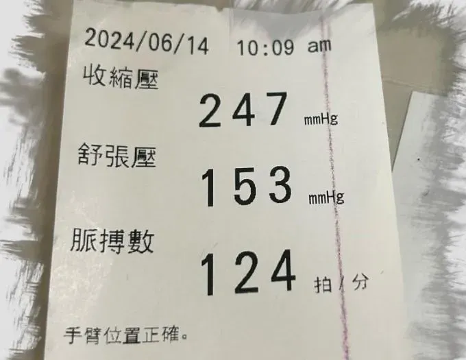 扯！血壓飆到247　男「吃藥怕洗腎」醫傻眼：隨時中風、心梗都不意外