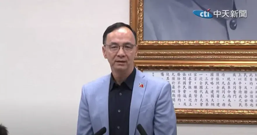 朱立倫批賴總統向民主宣戰　將團結6成民意對抗