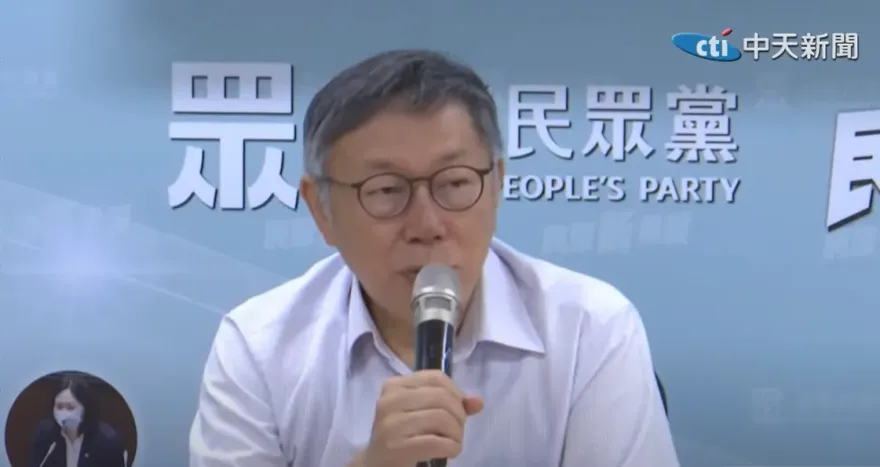 藍白否決國會改革覆議案　柯文哲預言綠後手：這不會是政治操作的終點