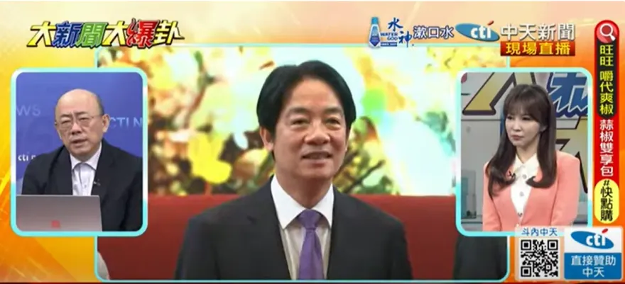 影/賭徒+鬥雞+獨夫？賴清德突創3委員會　郭正亮揭貓膩：政商勾結的人聞到了