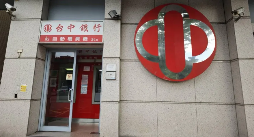台中銀行捐贈再生電腦　提升數位學習減少碳排放