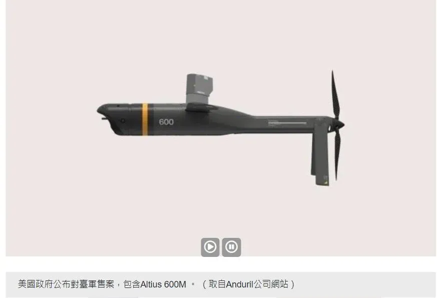 我向美軍購千套攻擊式無人機獲准  美方：2025年前交貨