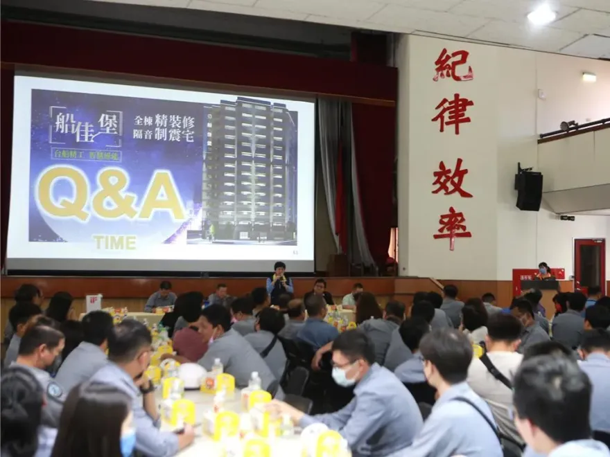 這家公司好有愛！超強「員工福利」2房2衛送家電總價588萬起
