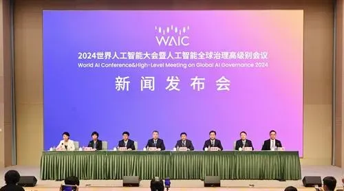 影/「世界人工智能大會」7月亮相上海　特斯拉、微軟等500多家企業參展
