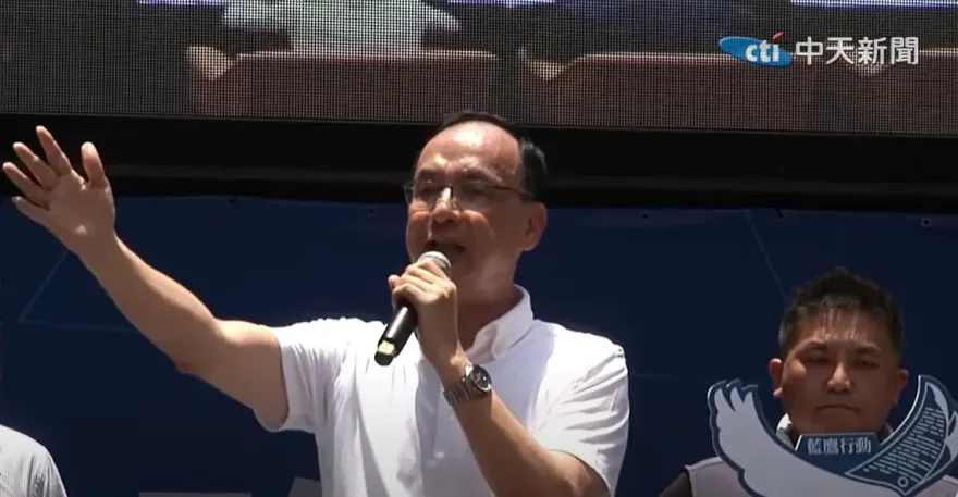 藍鷹贏了！國會改革覆議案否決　朱立倫嗆爆民進黨：體察民意不要對抗、暴力