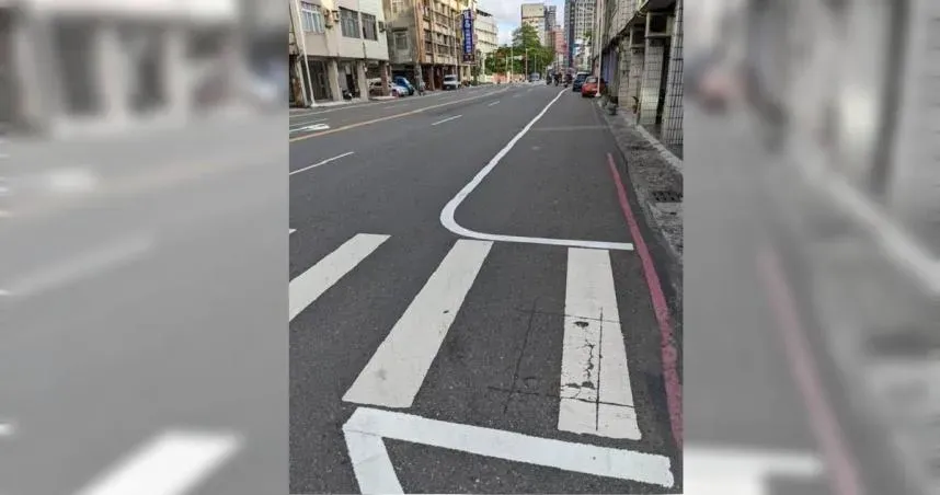 「不明白線」超像停車格！網友疑惑：為什麼這樣畫　交通局說明了