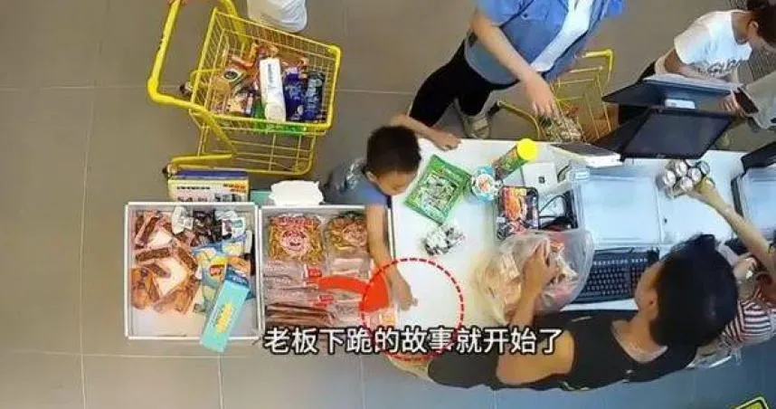 影/兒超市偷糖謊稱「店員給的」　恐龍母狂鬧2小時逼老闆下跪求原諒