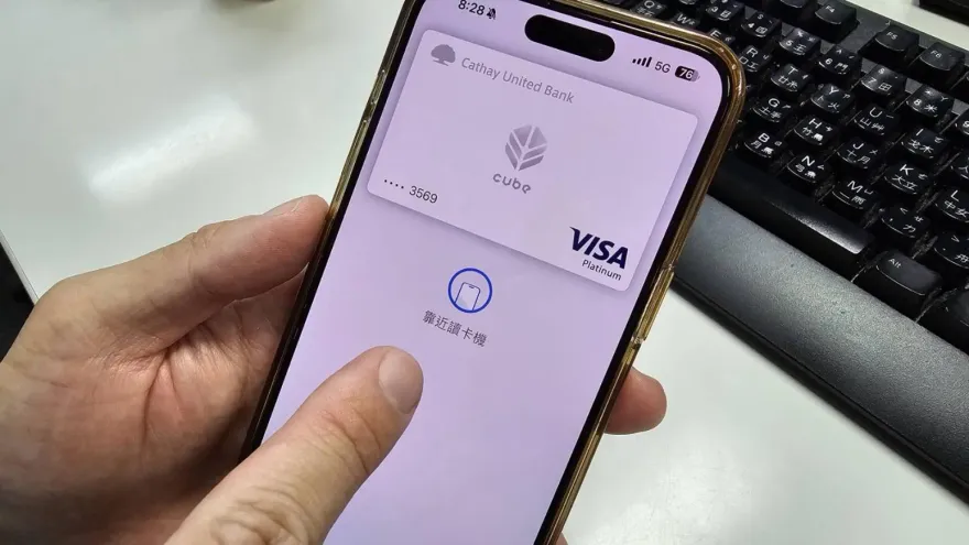 推出才一年！蘋果「Pay Later」服務將停止　專家分析：改為分期付款