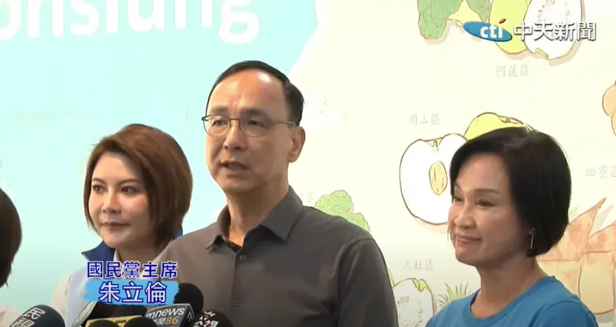 林右昌批藍白配合大陸演出！朱立倫反嗆：民進黨墮落到除了抹黑就是抹紅