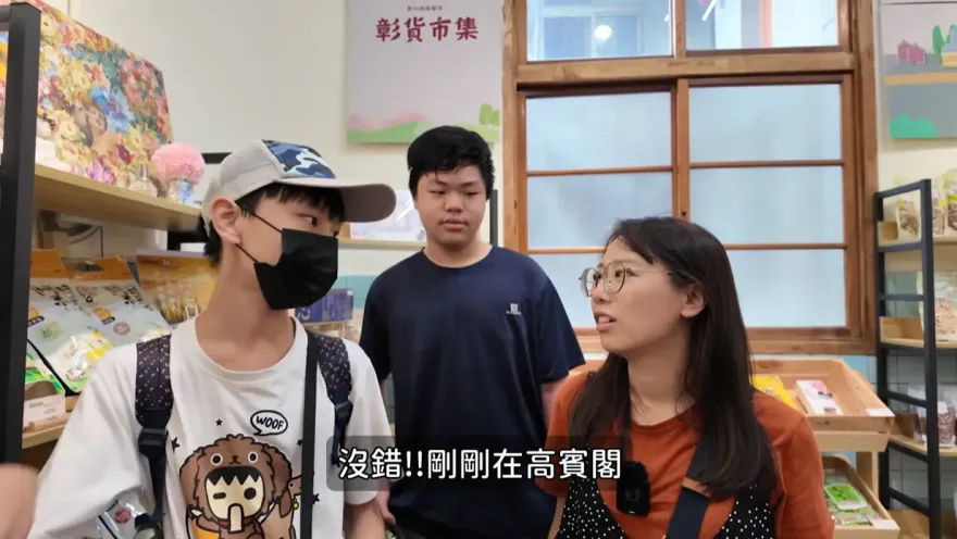 網紅被國中弟帶去黑皮！「暴風式狂玩彰化」跑13景點　市長驚呼：來PK
