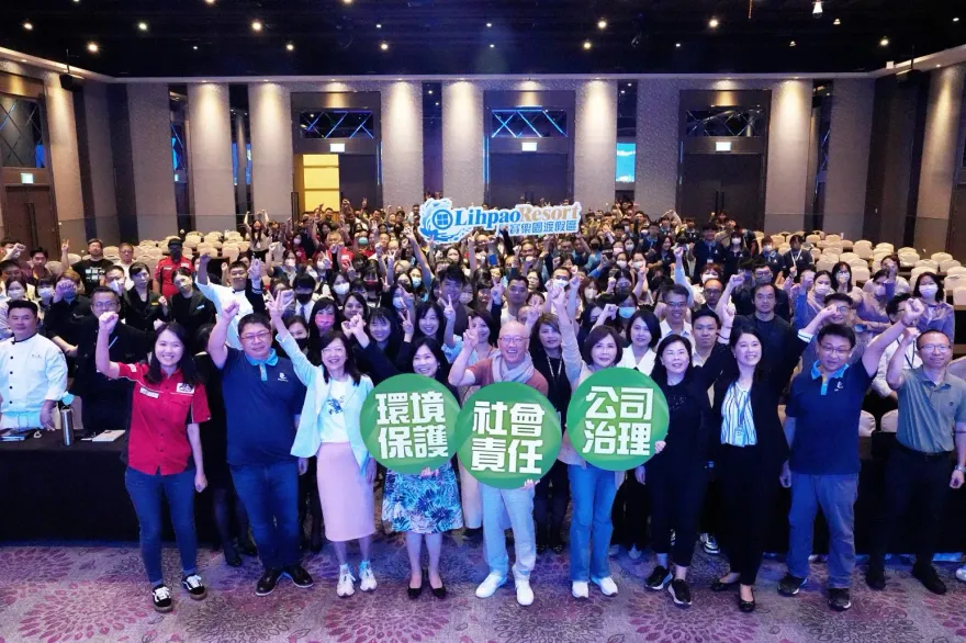 「來麗寶很環保」！麗寶樂園渡假區打造綠色旅遊、永續觀光
