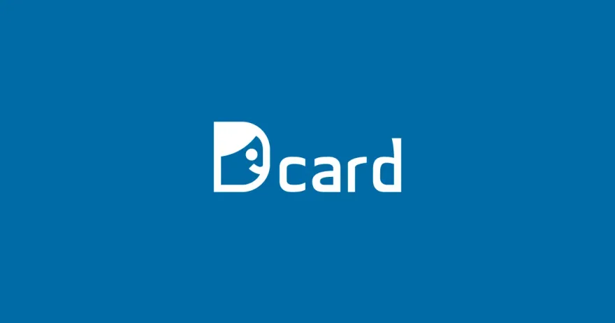 繼關閉電商部門後「再爆新一波裁員」！　Dcard回應了