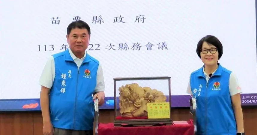 邱俐俐接苗栗副縣長　鍾東錦布局海線拚連任