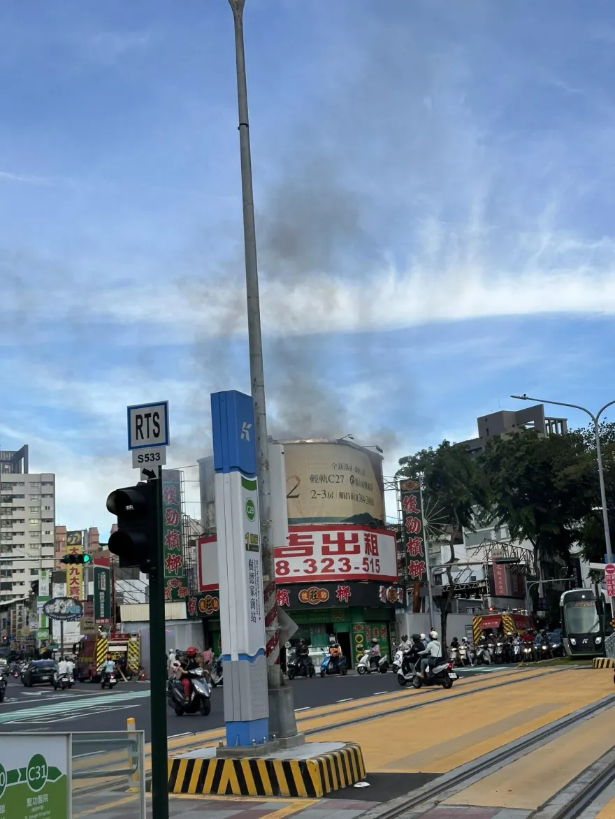 快訊/高雄火災！三民區大順路驚傳住宅火警　警消搶救