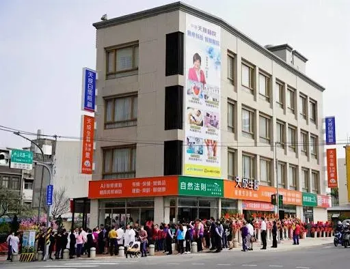 楊梅天成醫院驚見「攝狼」！健檢中心廁所裝針孔　判決出爐下場曝光