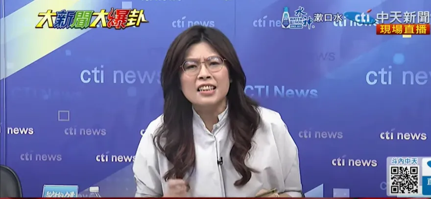 影/賴清德又毒舌「國會恐賣商業機密」　鄭麗文：台積電賣美國的三七仔你好意思？