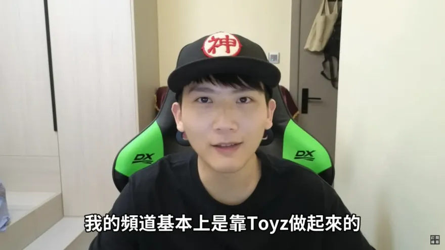 影/昔蹭Toyz流量月收近8萬！YTR峰哥公開「驚人收益」　嗨喊：財富自由