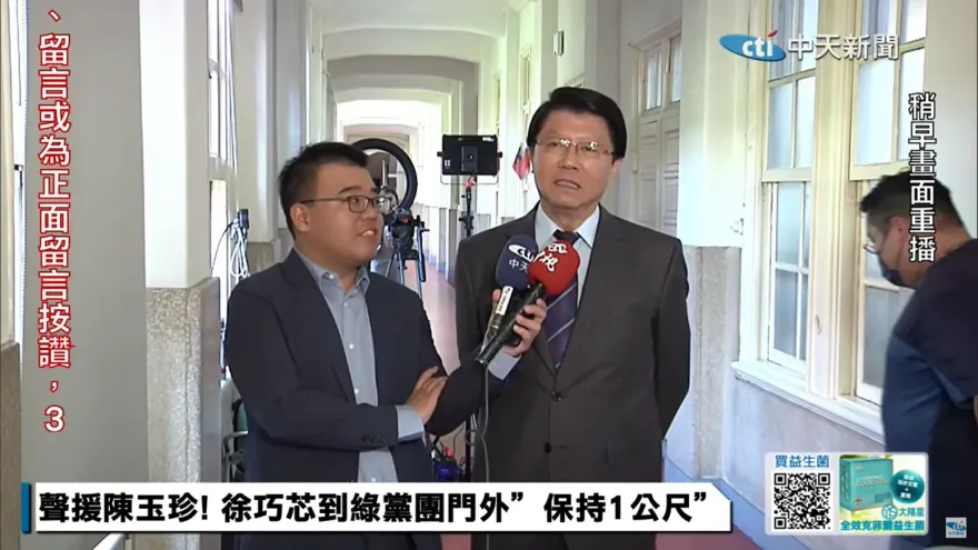 綠營如何操弄輿情？謝龍介揚言公布「中央廚房」LINE截圖