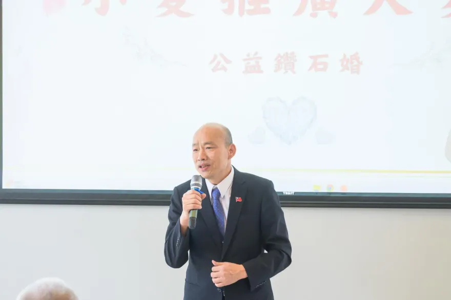 韓國瑜出席王建煊伉儷60週年鑽石婚餐會　王公開挺韓選2028總統