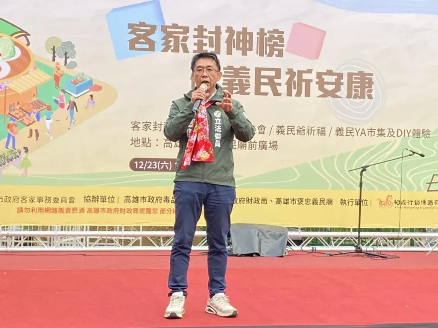 三軍儀隊改到自由廣場操演挨批給國軍找麻煩　綠委提解方：可保留彈性