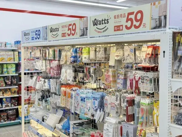 小7引進日本超夯百元商店！全台突破300間　限時「50元有找」趕快爽買