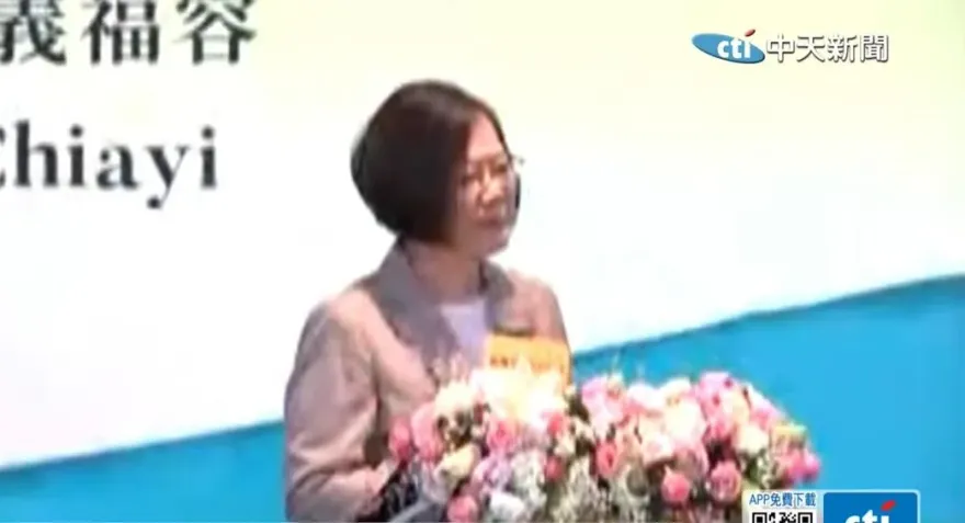 卸任後首度公開行程到嘉義　蔡英文：我不能老是躲在家