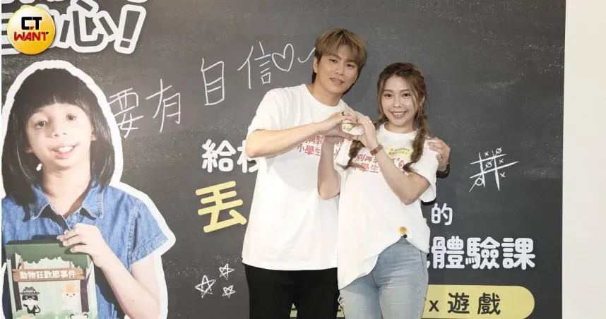 Energy阿弟結婚17年！認曾辦「百元婚禮」湧上萬人參加　Mei揭真相