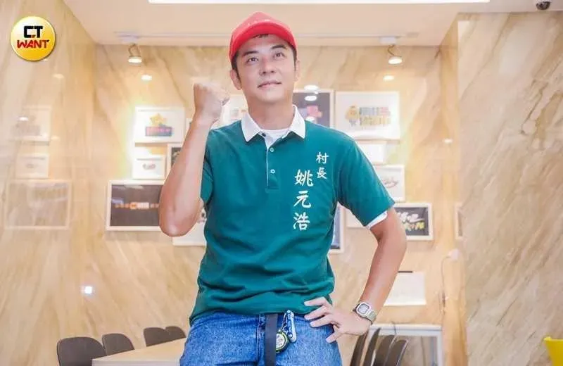 情纏王心恬6年！姚元浩鬆口婚事進度　被問生子計畫19字回應