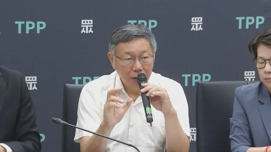 民眾黨「兩年條款」有雜音！柯文哲：規定訂了就是這樣